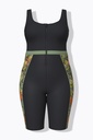 846648 - Maillot de bain