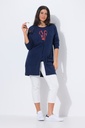 846977 - Cardigan