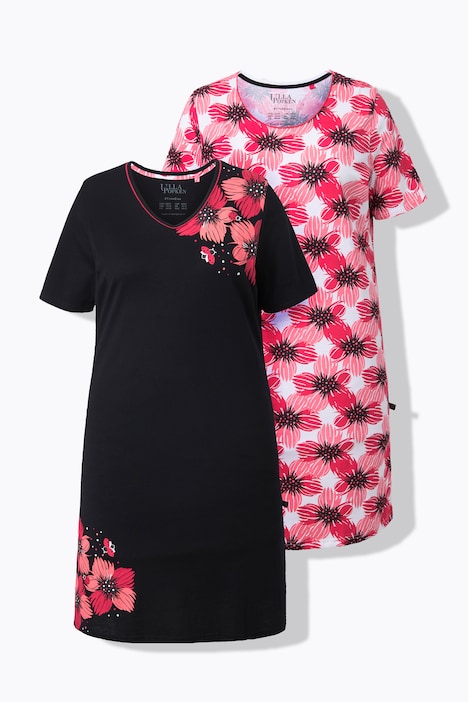 847179 - Grands T-shirts, lot de 2
