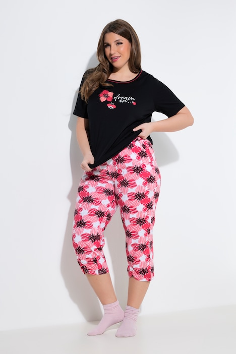 847187 - Pyjama
