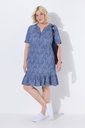848724 - Robe