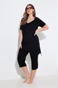 849585 - Pyjama