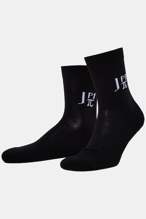 805348 - Lot de 2 paires de chaussettes de sport. Semelle intérieure en éponge et logo