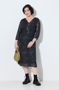 853620 - Robe midi en tulle
